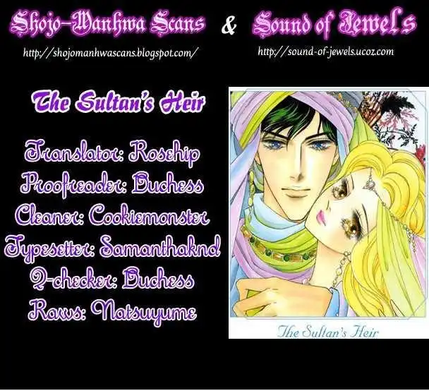 Sultan no Koukeigi Chapter 3 1